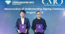 CMO จับมือ คณะนิเทศศาสตร์ ม.กรุงเทพ  หนุนความร่วมมือวิชาการ พัฒนาคนรุ่นใหม่ เข้าสู่อุตสาหกรรมอีเวนต์