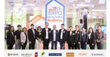 ทีทีบี จัดแคมเปญ “ttb I Home EXPO 2023 ครบ จบ ทุกเรื่อง สินเชื่อบ้าน” ผนึก 8 บริษัทอสังหาฯ ชั้นนำ อัดโปรแรงดอกเบี้ยคงที่ ปีแรก 2.75%ต่อปี พร้อมส่วนลดเพิ่มสูงสุด 2 ล้านบาท