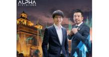 เอกะพันมาแล้ววววว – ALPHAX ชื่นมื่น PP ‘ก้อนโต’ ข้ามโขงมาตามนัด!!!