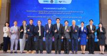สสว. ยกระดับ SME ผ่านระบบวินิจฉัยธุรกิจ 360 องศา เพื่อเตรียมความพร้อมเข้าสู่ระบบของภาครัฐ (SME Formalization) 1,041 ราย เกิดมูลค่าเพิ่มทางเศรษฐกิจกว่า 200 ล้านบาท