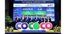 COCOCO เปิดซื้อขายหลักทรัพย์วันแรก ราคาเปิดทะยานกว่า 45.45%