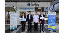 OR – สปสช. – คลิกนิก ร่วมเปิด “โอบอ้อมคลินิก” สาขาแรก ใน “พีทีที สเตชั่น” เสริมจุดแข็งธุรกิจไลฟ์สไตล์ ยกระดับการให้บริการด้านสุขภาพและเพิ่มโอกาสการเข้าถึงการให้บริการด้านสาธารณสุขอย่างทั่วถึงในอนาคต