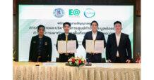 EA ส่ง “Smart Waste Management” เซ็น PPP เมืองพัทยา ตั้งศูนย์จัดการขยะครบวงจรบนพื้นที่เกาะล้าน สู่เมืองท่องเที่ยวที่ยั่งยืน