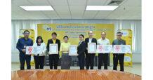 NT รับ ISO บริการ NT Data Services ยกระดับบริการให้มีประสิทธิภาพและความมั่นคงปลอดภัยตามมาตรฐานสากล