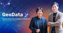 เปิดตัว “GeoDataX” พลิกโฉมการวิเคราะห์ข้อมูลขนาดใหญ่เชิงพื้นที่ แพลตฟอร์มใหม่จากความร่วมมือของ Blendata และ Esri Thailand
