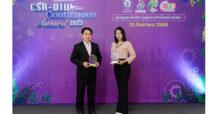 AGE Group คว้ารางวัล CSR-DIW Continuous Award ต่อเนื่องเป็นปีที่ 9