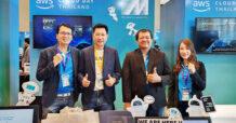 MSC ผนึกรวมโซลูชั่นบน AWS