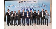 “DR:SIA19” อ้างอิงหุ้น Singapore Airlines ดีเดย์เทรดวันแรกราคาเปิดสอดคล้องกับราคาหุ้นที่ซื้อขายที่ตลาด SGX นลท.เชื่อมั่นศักยภาพเป็นหุ้นสายการบินที่รายได้-กำไร-มาร์เก็ตแคปเติบโต