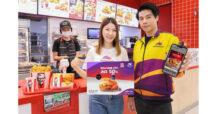 Robinhood จับมือ KFC ยกขบวนหลากหลายเมนูโดนใจขึ้นบนแพลตฟอร์ม พร้อมอัดโปรแรงลดสูงสุด 50% อิ่มคุ้มทุกเมนู