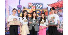 “MONO29-MONOMAX” จับรายชื่อผู้โชคดีเที่ยวฟรี 4 ประเทศ