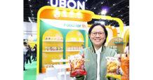 UBE ยกทัพย์ผลิตภัณฑ์นวัตกรรมอาหารแห่งอนาคตสู่เวทีโลก ในงาน Food Ingredients Asia 2023