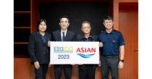 ASIAN ติดทำเนียบบริษัทกลุ่ม ESG100 ต่อเนื่องเป็นปีที่สาม