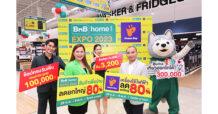 ยิ่งใหญ่ ส่งท้ายปี กับงาน BnB home EXPO 2023  มหกรรมสินค้าเพื่อบ้านและเครื่องใช้ไฟฟ้า จากเพาเวอร์บาย ลดสูงสุด 80%  ช้อปสนุก ลุ้นเที่ยวฮอกไกโด ปักหมุดให้พร้อม 29 กันยายน-8 ตุลาคมนี้ ที่ ไบเทค บางนา