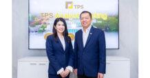 TPS มั่นใจผลงานปี 66 โตก้าวกระโดด-มุ่งสู่ “เทค-คอมพานี”