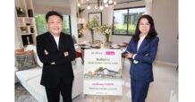 “บริทาเนีย” จับมือ “ออมสิน” ร่วมสนับสนุนการมีบ้านรักษ์โลก กับ สินเชื่อ GSB Green Home Loan มอบดอกเบี้ยพิเศษ ปีแรก 2.690%