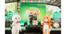 ร้าน MaxMart มินิมาร์ทในปั๊มน้ำมัน PT ฉลองวันเกิดอย่างยิ่งใหญ่ จัดงาน MaxMart Happy Birthday 9.9 พร้อมอัดโปรโมชั่นลดราคาตลอดเดือนก.ย.นี้