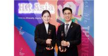 ซีพี แอ็กซ์ตร้าคว้ารางวัล “HR Asia Best Companies to Work for in Asia 2023” ตอกย้ำองค์กรที่มีการบริหารทรัพยากรบุคคลเป็นเลิศ