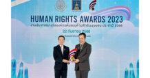 IRPC คว้ารางวัลดีเด่น “องค์กรต้นแบบด้านสิทธิมนุษยชน” ต่อเนื่อง 5 ปีซ้อน