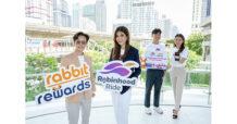 Robinhood จับมือ Rabbit Rewards ส่งแคมเปญ นั่ง Robinhood Ride แลกเที่ยว BTS ผ่าน Rabbit Rewards 250 พอยท์ เชื่อมต่อการเดินทาง ตอกย้ำจุดยืนบริการเรียกรถที่แฟร์และแคร์คุณ