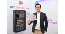 KTC ลุยออกบัตรเครดิตใหม่ “KTC DIGITAL CREDIT CARD” ปั๊มยอดใช้จ่ายผ่านบัตรเพิ่ม 600 ล้าน