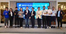 “MTI” เล่นใหญ่ จัด “BGC เมืองไทยประกันภัย คัพ” ย้ำจุดยืน องค์กรเพื่อสังคม