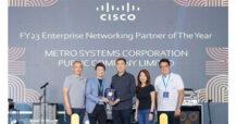 MSC คว้า 3 รางวัลแห่งปีจากงาน Cisco Thailand & Myanmar Partner Appreciation Event 2023