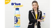 SAPPE เสิร์ฟความสดชื่น อารมณ์ดี ส่งน้ำผสมวิตามิน B’lue Lemon สดชื่นทันที แบบไม่ทันตั้งตัว ช่วยให้ร่างกายไม่แปรปรวนตามสภาพอากาศ