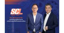 SCL พร้อมเทรด mai 1 พ.ย.นี้ ก้าวสู่หุ้นผู้จัดจำหน่ายอะไหล่รถยนต์รายแรกในตลาดทุน
