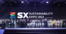 ออมสิน ร่วมงาน Sustainability Expo 2023