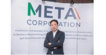 CEO เสียงเพราะคนเก่ง “ศุภศิษฏ์” แห่ง “META” เผยอัปเดตสุดน่าสนใจ นักลงทุนไทยเทศ แห่ขอเข้าร่วมทุน