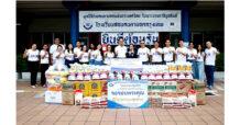 EXIM BANK จัดกิจกรรมจิตอาสา “ทำความดี ถวายพ่อหลวง” จัดทำสมุดจดอักษรเบรลล์ และสื่อการเรียนรู้ภาพนูนแก่มูลนิธิช่วยคนตาบอดแห่งประเทศไทย ในพระบรมราชินูปถัมภ์