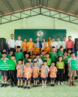 PTG สานต่อโครงการ “พีที ค่ายอาสา ทำจริงไม่ทิ้งกัน” ยกระดับคุณภาพชีวิตชุมชนชาว ต.หนองไข่น้ำ อ.หนองแค จ.สระบุรี ให้ “อยู่ดีมีสุข”