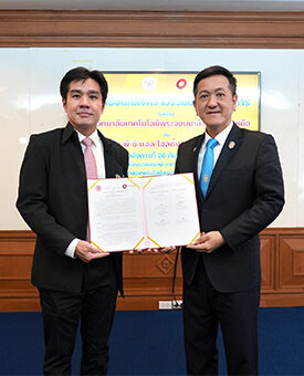 PCL ลงนามความร่วมมือทางวิชาการกับมหาวิทยาลัยเทคโนโลยีพระจอมเกล้าพระนครเหนือ