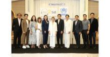 ทิพยประกันภัย ร่วมสนับสนุนงานการกุศล “Hope for Hunger Charity Night : Talks and Concert”