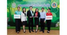 แม็คโคร-โลตัส ภายใต้ซีพี แอ็กซ์ตร้าฯ จับมือเข้ารับโล่รางวัลกรมอุทยานแห่งชาติฯ ประจำปี 2566 ชูจุดยืนองค์กรเพื่อการพัฒนาอย่างยั่งยืน