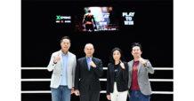 XSpring Capital จับมือ ONE Championship และสนามมวยเวทีลุมพินี ร่วมสร้างปรากฎการณ์ใหม่ แห่งอนาคตทางการเงินของนักมวยอาชีพ ผ่านโครงการ “PLAY TO WIN – สังเวียนชีวิตที่แพ้ไม่ได้”