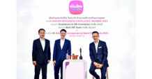 เมืองไทยประกันชีวิต คว้า 3 รางวัลใหญ่ระดับสากล ด้านการบริหารทรัพยากรบุคคลและความเป็นเลิศด้านนวัตกรรมในองค์กร
