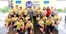พรูเด็นเชียล ประเทศไทย ชวนคนไทยหันมาใส่ใจสุขภาพ ด้วยการออกกำลังกาย กับกิจกรรมพิเศษ “Prudential Family Run” ภายในงาน “Umay+ Bangkok Midnight Marathon 20