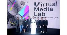 CEA เปิดตัว Virtual Media Lab ยกระดับคอนเทนต์ไทย สร้างซอฟต์พาวเวอร์