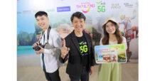 ททท. ผนึก AIS 5G ชูแคมเปญ “Welcome Back to Thailand” ดึงนักท่องเที่ยวต่างชาติเที่ยวไทย ผ่าน Amazing Thailand SIM จัดเต็มดิจิทัลเทคโนโลยีครอบคลุมทุกมิติ
