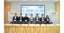 MCA เคาะราคา IPO 3.30 บ. เปิดจองซื้อ 16-18 ต.ค. จ่อลงสนามเทรดเร็วๆนี้