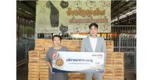 AAI มอบอาหารสัตว์เลี้ยง monchou ให้เหล่าสุนัขและแมวบ้านกัญญาภัทร