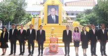 ออมสินขานรับนโยบายรัฐ จัดโครงการเฉลิมพระเกียรติเนื่องในวันนวมินทรมหาราช ประกาศช่วยเหลือลูกหนี้ให้พักชำระเงินต้น จ่ายดอกเบี้ย ตามเงื่อนไข ลูกหนี้ NPLs ไม่ฟ้อง ไม่ยึดทรัพย์ ไม่ขายทอดตลาด ไม่ฟ้องล้มละลาย เริ่ม 13 ตุลาคมนี้