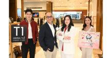 ห้างเซ็นทรัล จัดแคมเปญ Central 76th Anniversary ฉลองครบรอบ 76 ปี