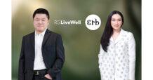 RS รุกหนักธุรกิจคอมเมิร์ซ ไฟเขียวให้ RS LiveWell เข้าลงทุนใน Erb แบรนด์เครื่องหอมและสกินแคร์ชื่อดัง เพิ่มรายได้กลุ่มสินค้าสุขภาพ-ความงาม และขยายเข้าสู่ธุรกิจ Wellness & Spa