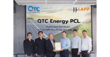 QTC เสิร์ฟข่าวดี ผนึกพันธมิตร ลงนามกับ JJ-LAPP (T)