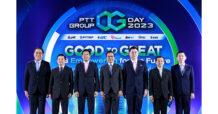 PTT Group CG Day 2023 ผนึกกำลังยกระดับความโปร่งใสสู่การเป็น ‘วัฒนธรรมองค์กร’