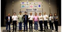 JPARK ร่วมงาน Dinner Talk จ.สงขลา