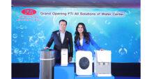 FTI เปิดตัวพรีเซ็นเตอร์ “ตั๊ก ศิริพร อยู่ยอด” รุกตลาดระบบกรองน้ำบ้าน-คอนโด เต็มสูบ