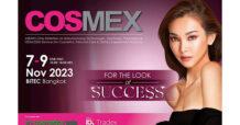 “อาร์เอ็กซ์ เทรดเด็กซ์” ประกาศความพร้อมงาน COSMEX 2023      ชวนผู้ประกอบการอุตสาหกรรมความงาม ร่วมค้นหาตัวตนแห่งความสำเร็จ 7-9 พ.ย.นี้